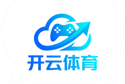 开云体育